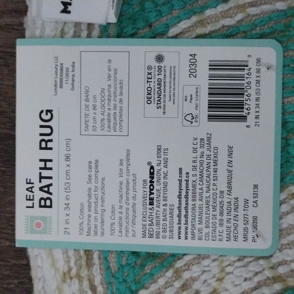 Marmalade leaf bath rug - Picture 5 of 8